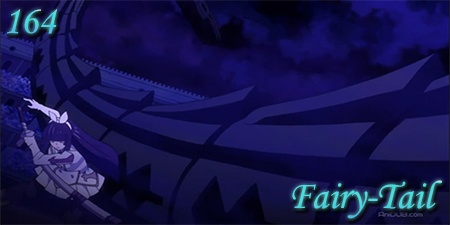 Fairy Tail 164: Кагура против Юкина