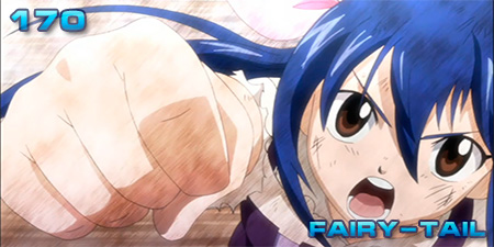 Fairy Tail 170: Крохотные кулачки