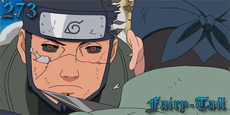 Naruto Shippuuden 273: Истинная доброта