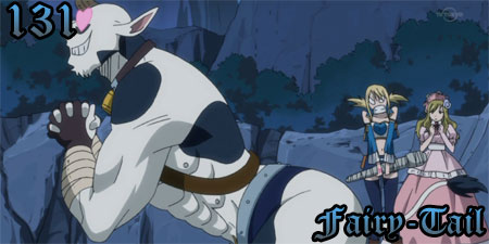  Fairy Tail 131: Ярость Легиона