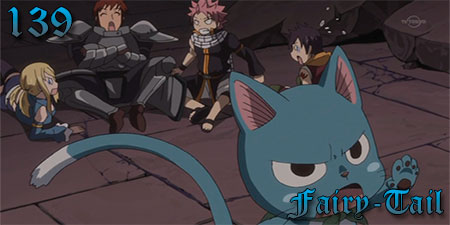 Fairy Tail 139: Час пробил